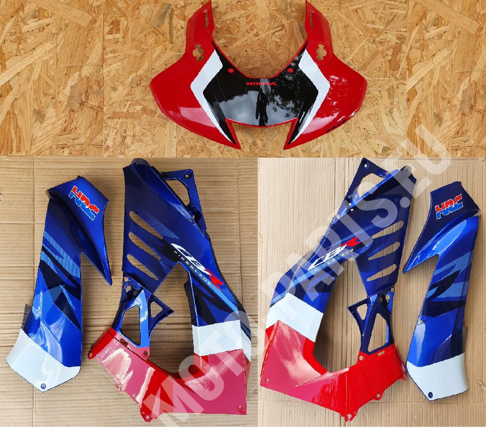 Honda CBR 1000 SC 82 Owiewka Owiewki Boczne Plastiki Czacha Przednia