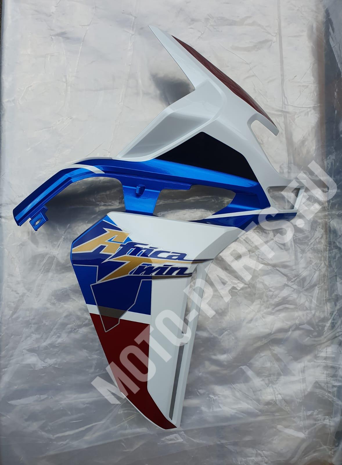 Honda CRF 1100 Africa Carena Laterale 64300-MKS-EC0ZA 64311-MKS-E200