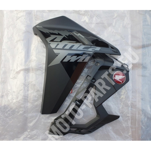 Honda CRF 1100 Africa – Panneau Latéral Gauche de Carénage 64360-MLN-E00ZB / 64370-MLN-E00