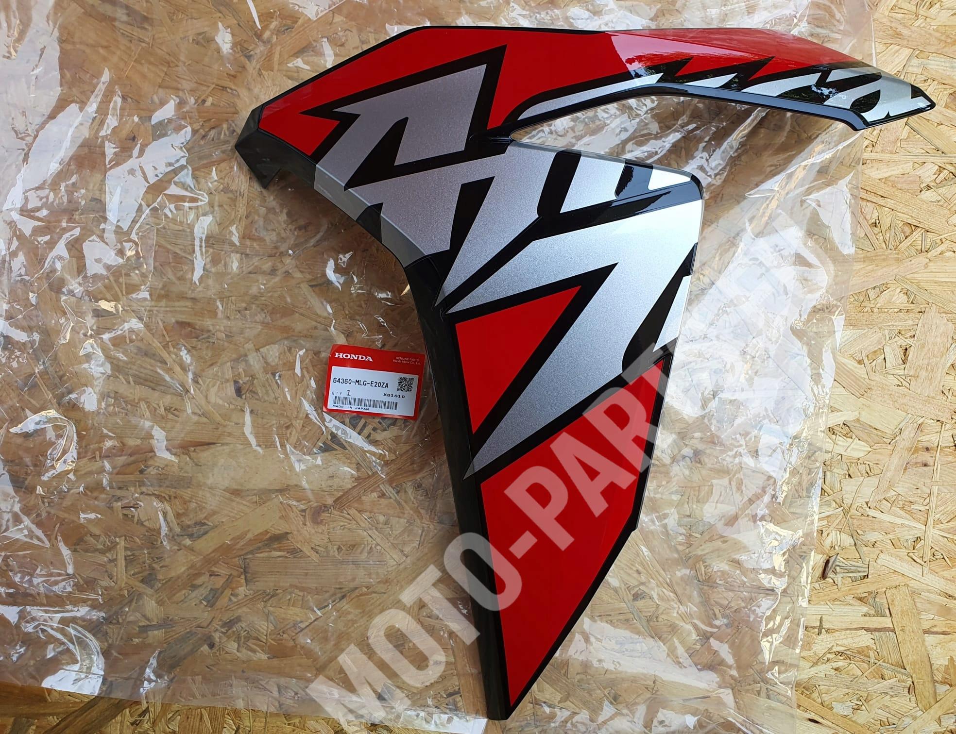 Honda CRF 1100 Africa – Left Side Fairing Panel 64360-MLG-E20ZA / 64361-MKS-E000