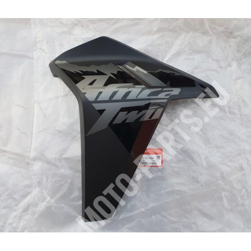 Honda CRF 1100 Africa – Panneau Latéral Gauche de Carénage 64360-MLN-E00ZB / 64361-MLN-E000