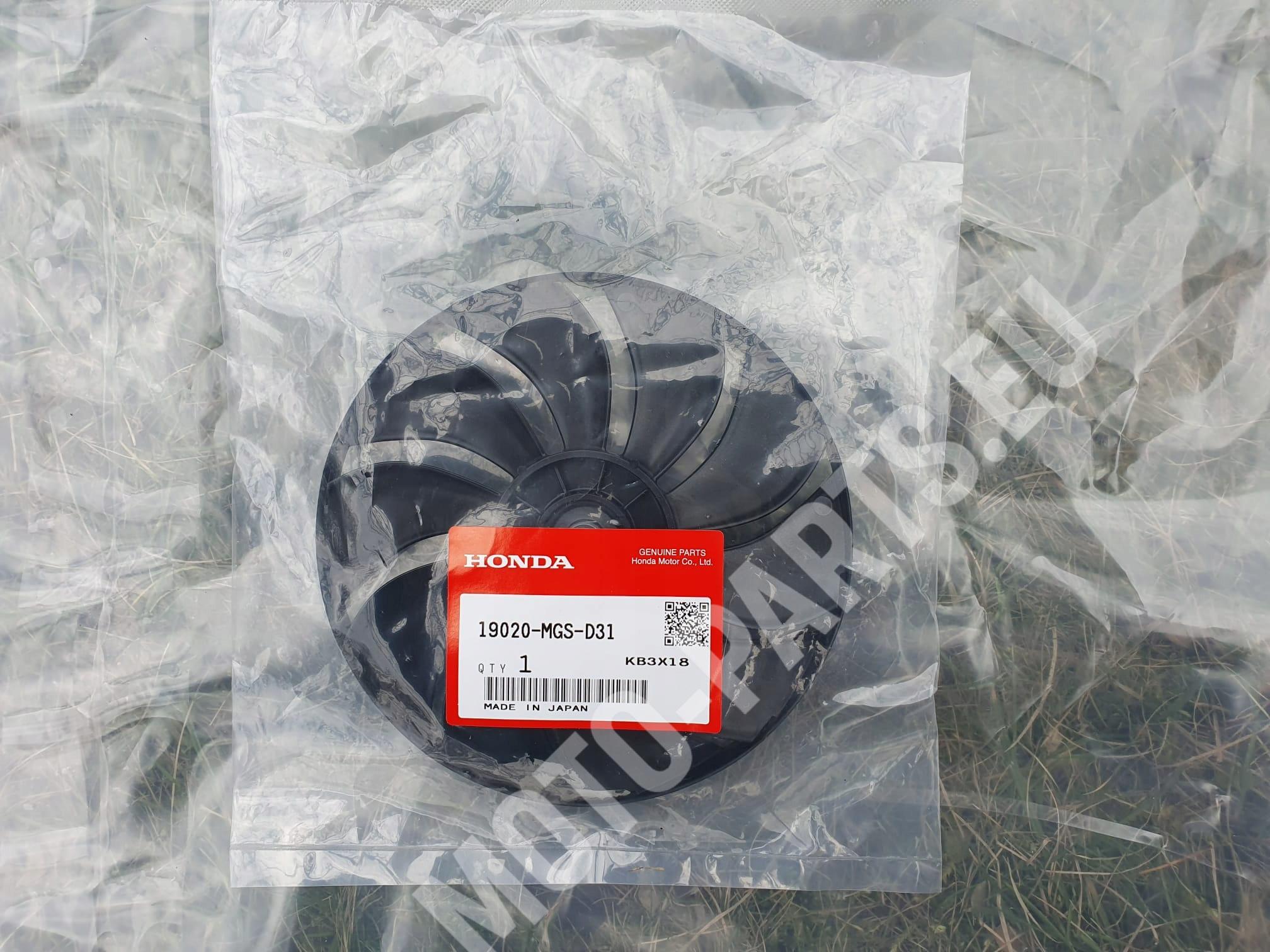 Honda CRF NT 1100 Africa Ventilátor Chladiča Vody 19020-MGS-D31