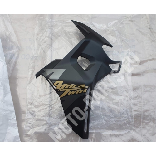 Honda CRF 1100 Africa – Flanc de Carénage Droit 64300-MLN-EQ0ZB 64311-MLN-EQ00