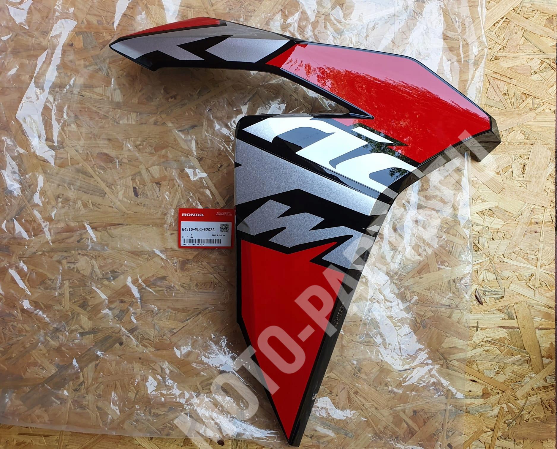 Honda CRF 1100 Africa – Rechte Seitenverkleidung 64310-MLG-E20ZA 64311-MKS-E000
