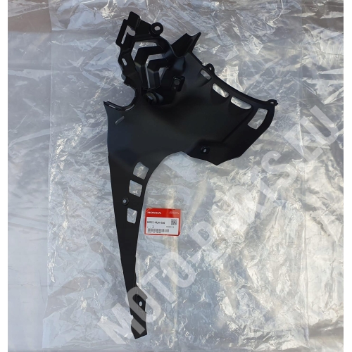 Honda CRF 1100 Africa – Insert / Cache en Plastique de Carénage 64521-MLN-EQ0