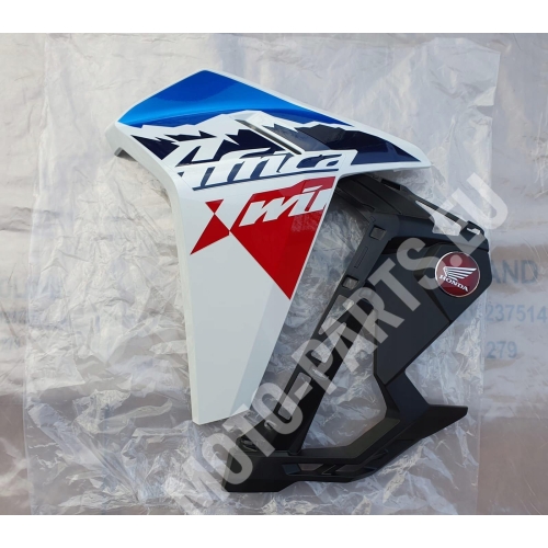 Honda CRF 1100 Africa – Flanc de Carénage Gauche 64360-MLN-E40ZA 64370-MLN-E00