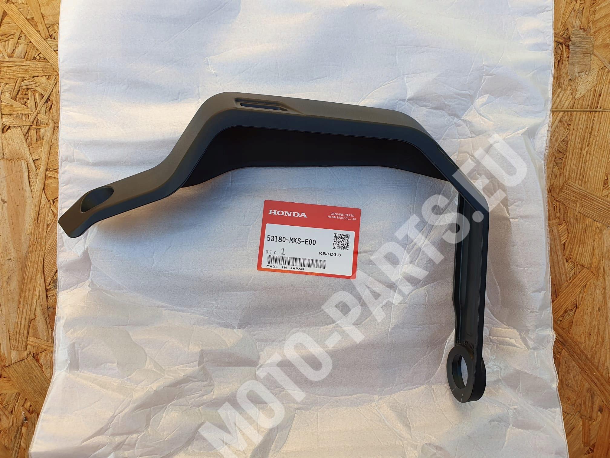 Honda X-ADV 750 Protector de Manos / Carenado 53180-MKS-E00