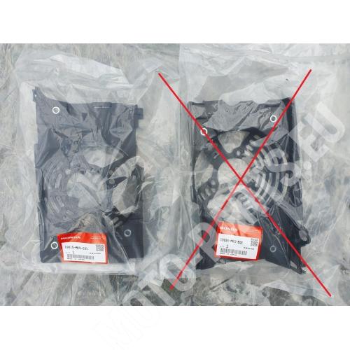 Honda CRF 1100 Africa Cache ventilateur de radiateur 19015-MKS-E01