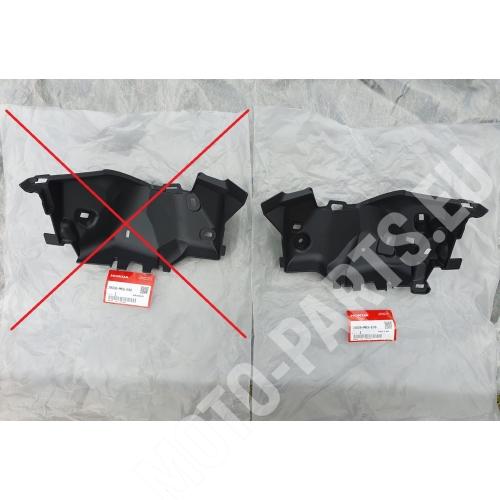 Honda CRF 1100 Africa Cache ventilateur de radiateur 19035-MKS-E00
