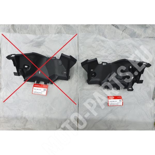 Honda CRF 1100 Africa Cache ventilateur de radiateur 19035-MKS-E00