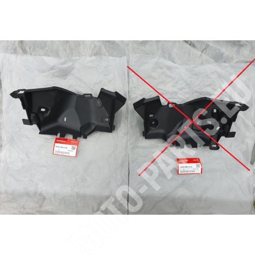 Honda CRF 1100 Africa Cache ventilateur de radiateur 19036-MKS-E00