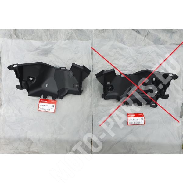 Honda CRF 1100 Africa Cache ventilateur de radiateur 19036-MKS-E00