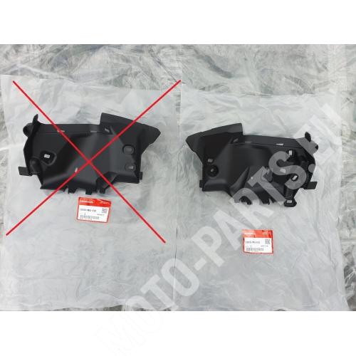 Honda CRF 1100 Africa Cache ventilateur de radiateur 19035-MKS-E20