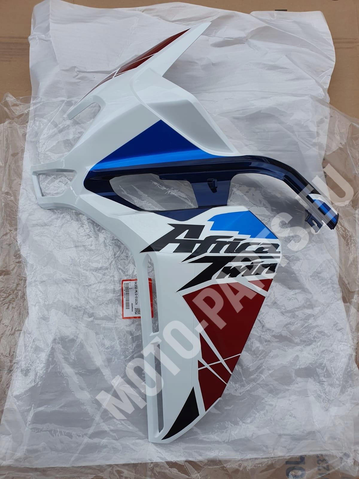 Honda CRF 1100 Africa – Pannello Laterale Carena 64350-MLG-EG0ZA