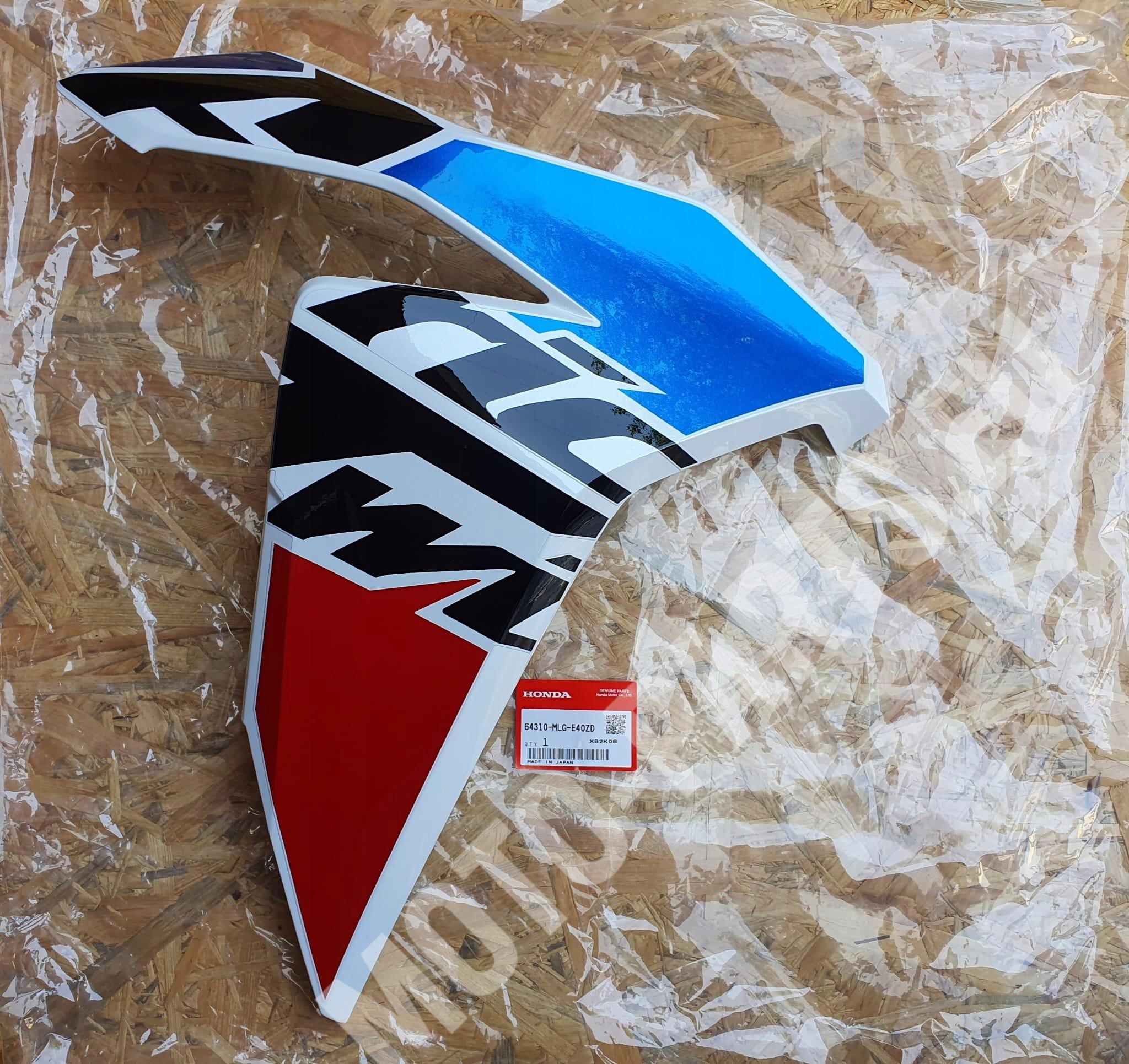 Honda CRF 1100 Africa – Carenado Lateral Derecho 64310-MLG-E40ZD 64311-MKS-E000