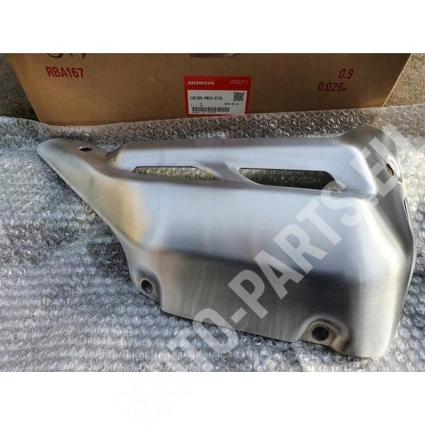 Honda CRF1100 Africa Cache / Protection Collecteur d'Échappement 18185-MKS-E20