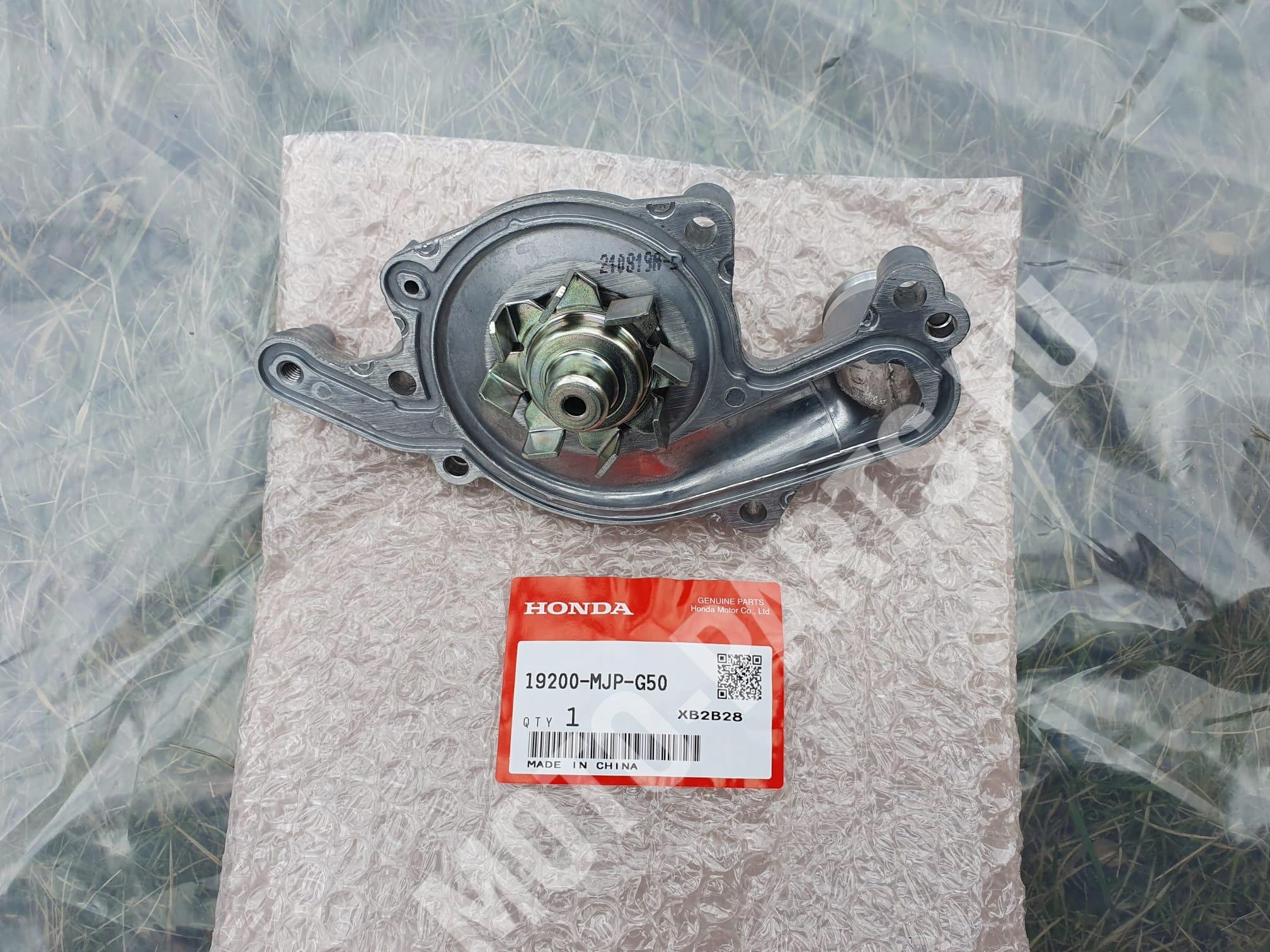 Honda CRF NT 1000 1100 Africa Rebel CMX Pompa wody 19200-MJP-G50