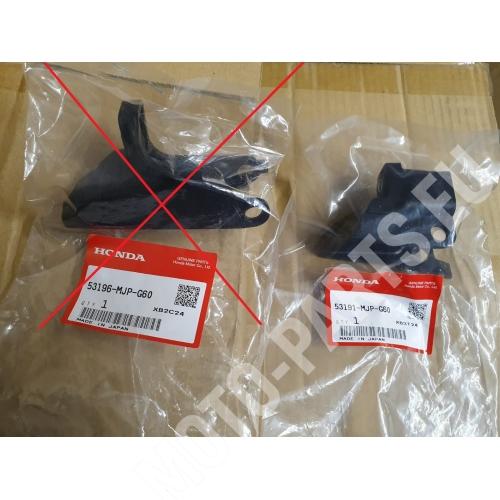 Honda CRF 1000 Africa Uchwyt mocowanie Handbaru 53191-MJP-G60