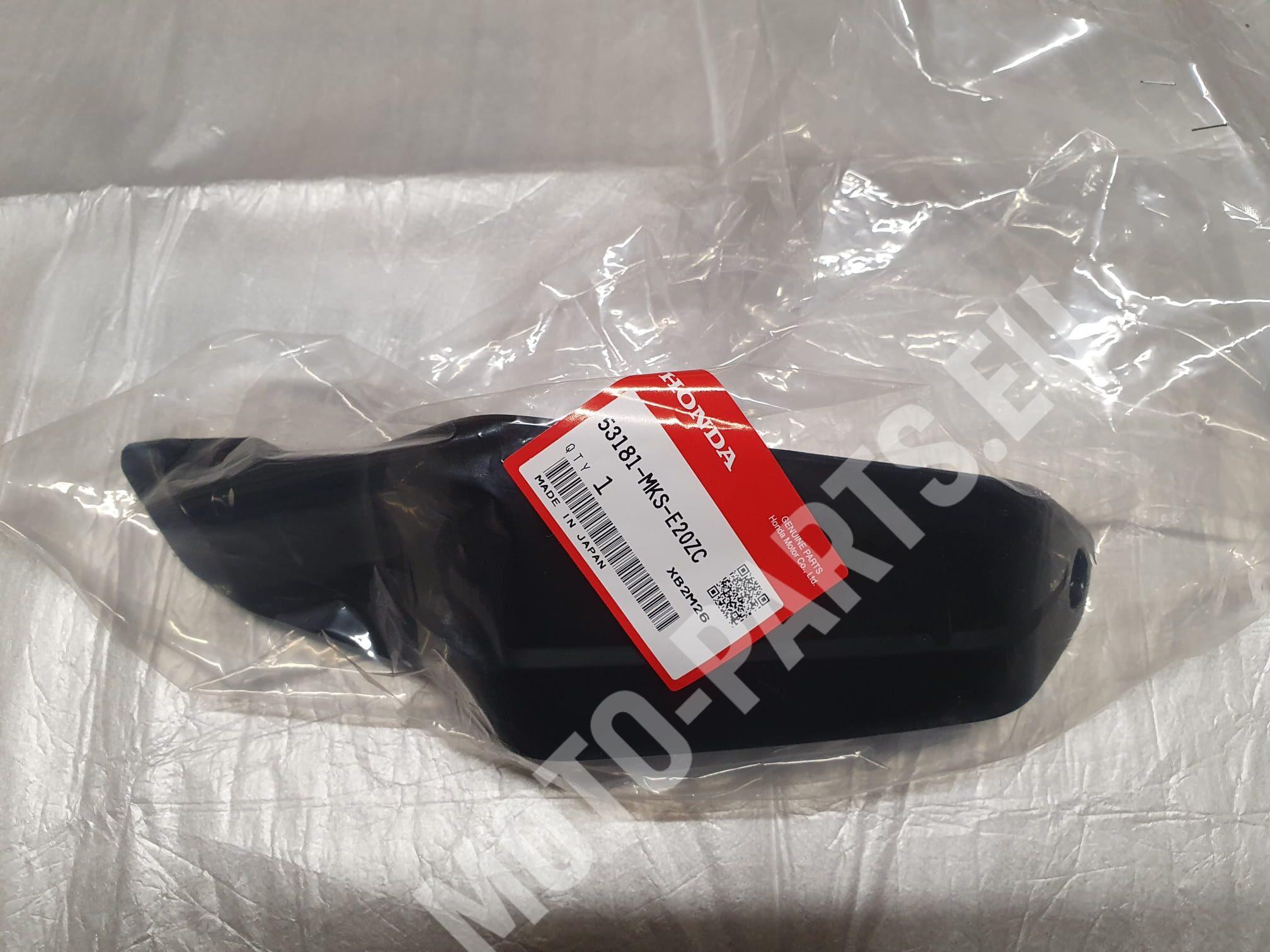 Honda CRF 1100 Africa Handbar Handguard 53181-MKS-E20ZC