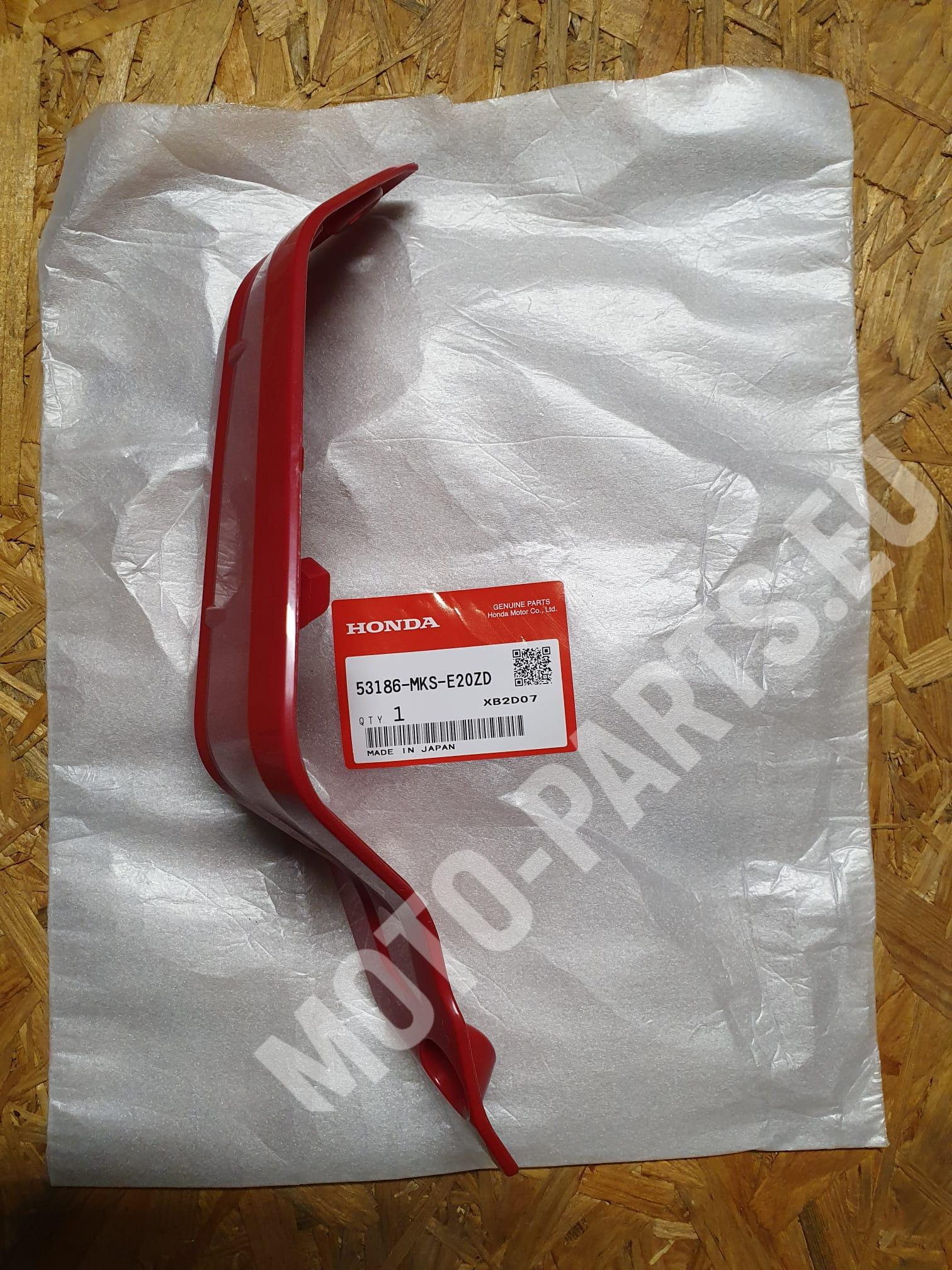 Honda CRF 1100 Africa Osłona Handbar 53186-MKS-E20ZD