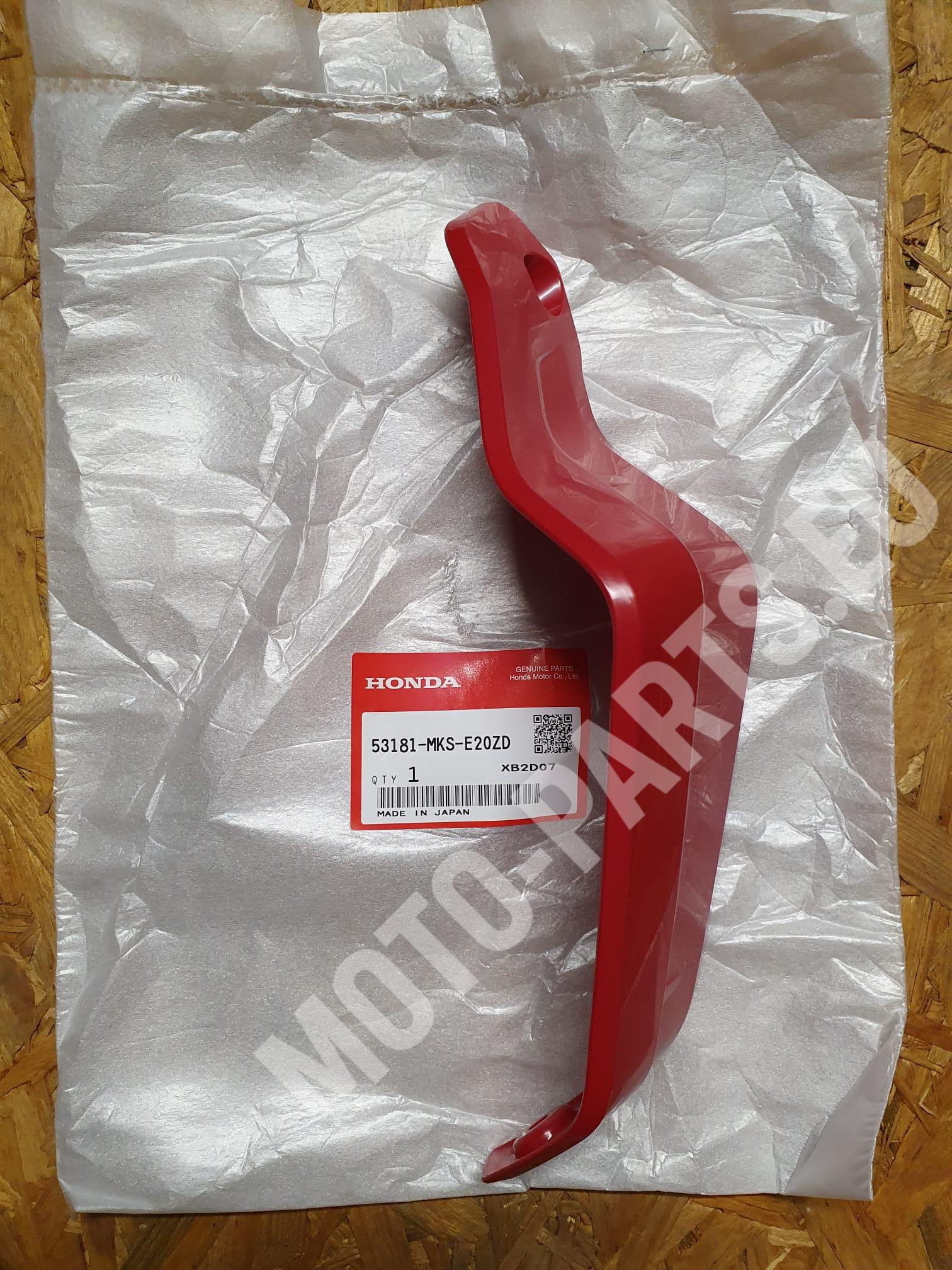 Honda CRF 1100 Africa Osłona Handbar 53181-MKS-E20ZD